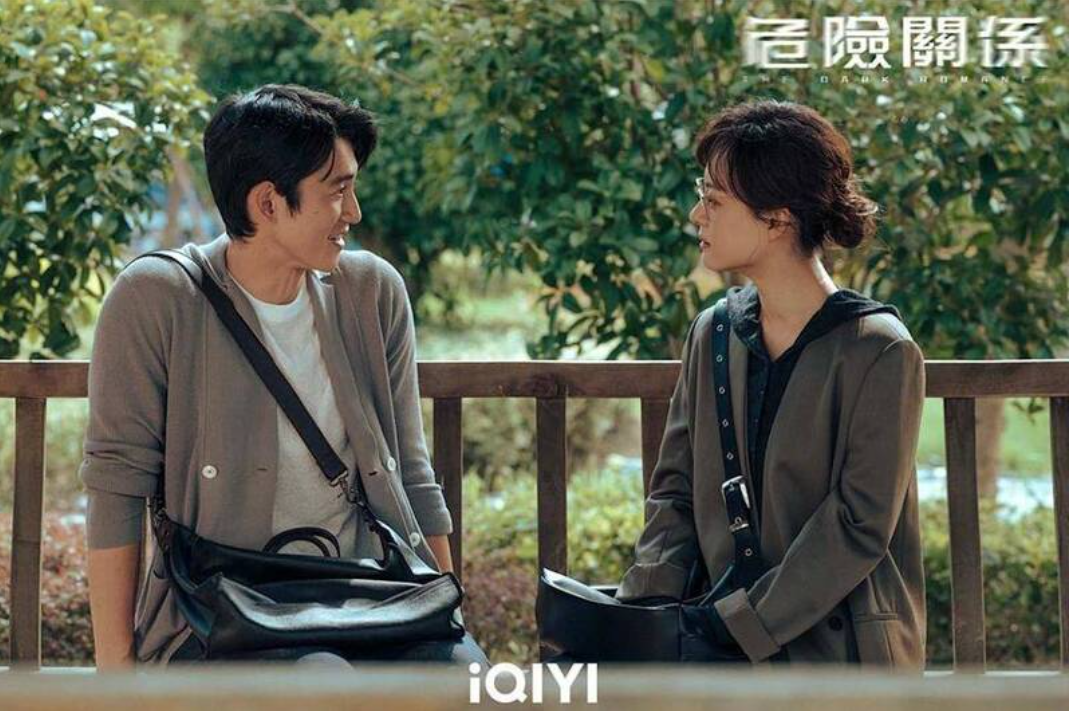 雙金影帝吳慷仁與孫儷共同演出《危險關係》。（圖／iQIYI愛奇藝國際版提供）